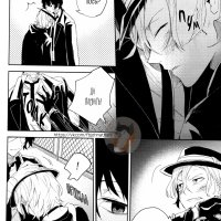 dazai x chuuya dj 18