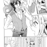 noblesse chapter 18 raw manga.org