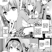 big penis manga