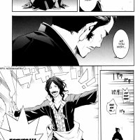muzan x tanjiro dj