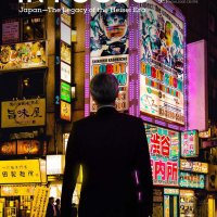 sex is part of undercover agent s job manga raw