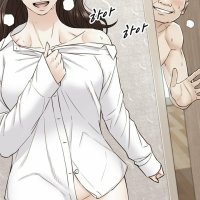 young boss chapter 1