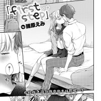 big penis manga