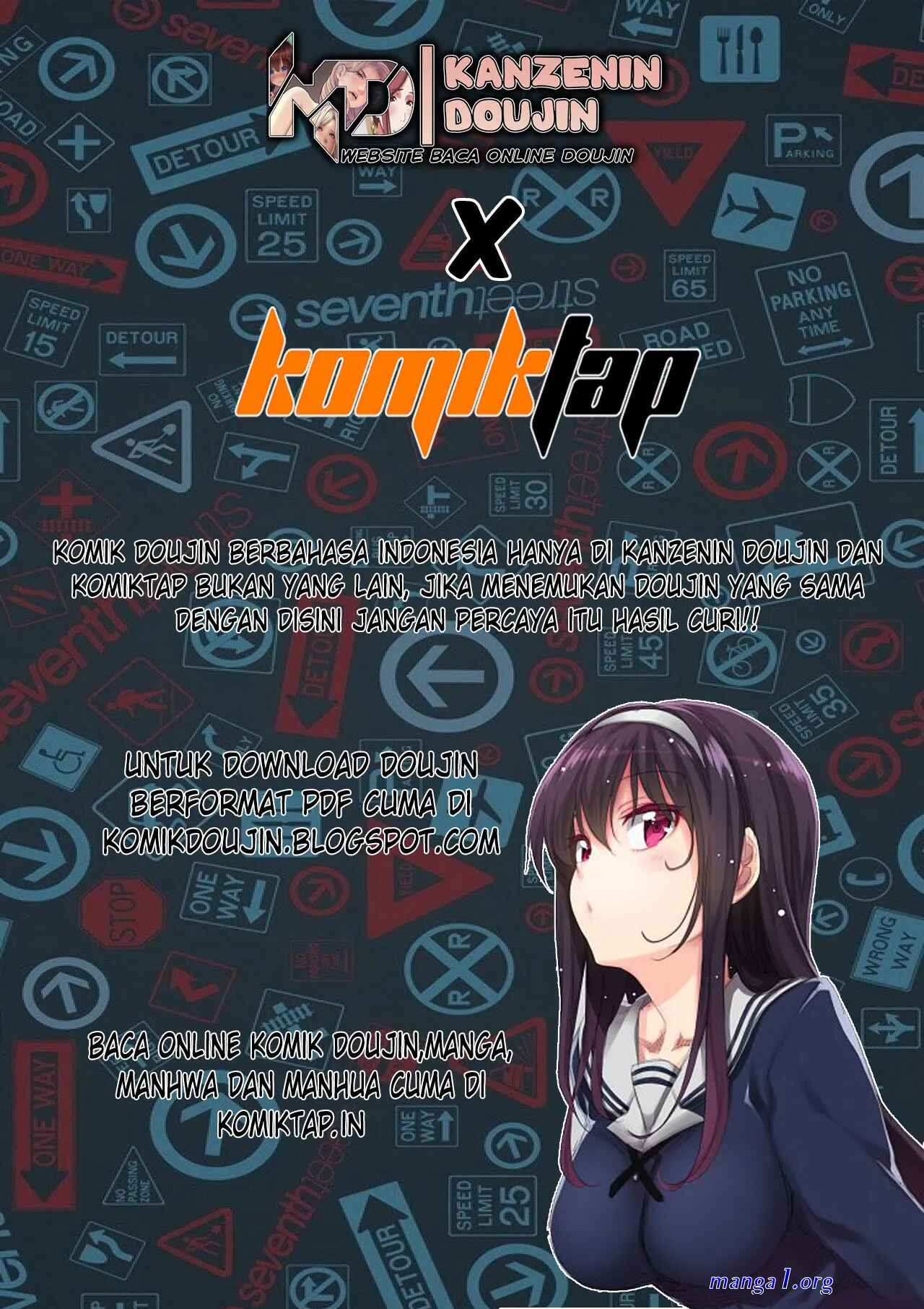 komik urakan kanzenin