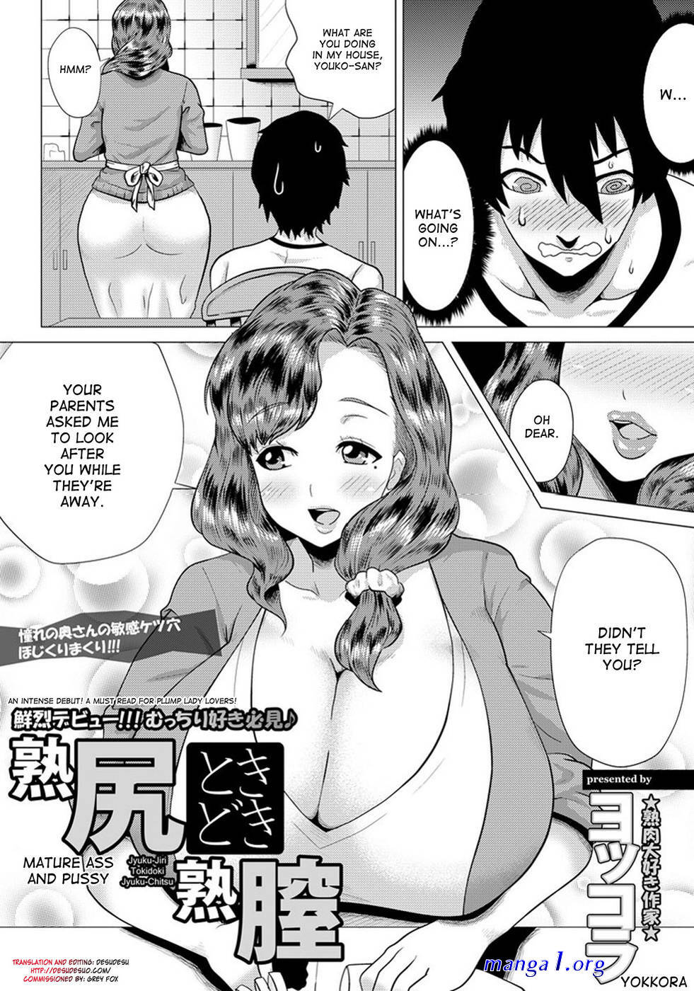 manga sex sub indo