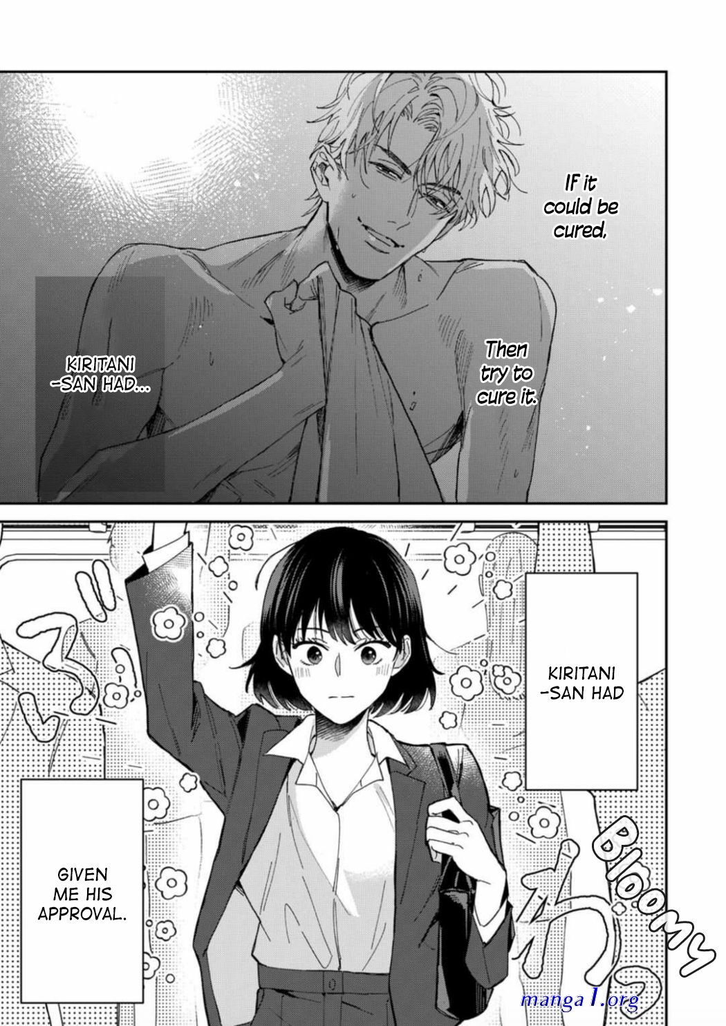 tada no renai nanka de kikkonai