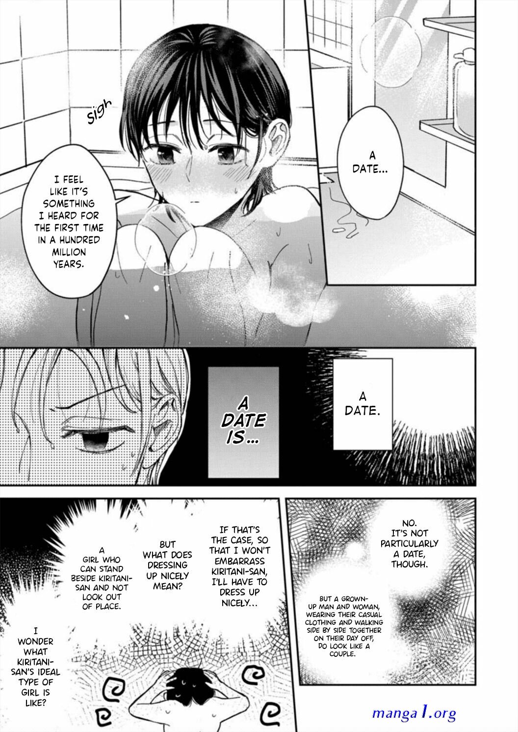tada no renai nanka de kikkonai