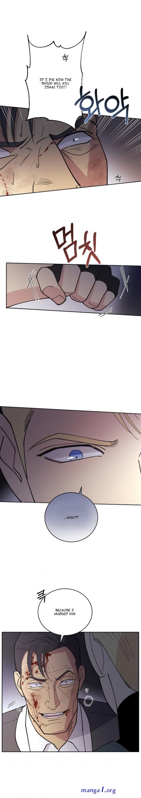 dear benjamin ch 46