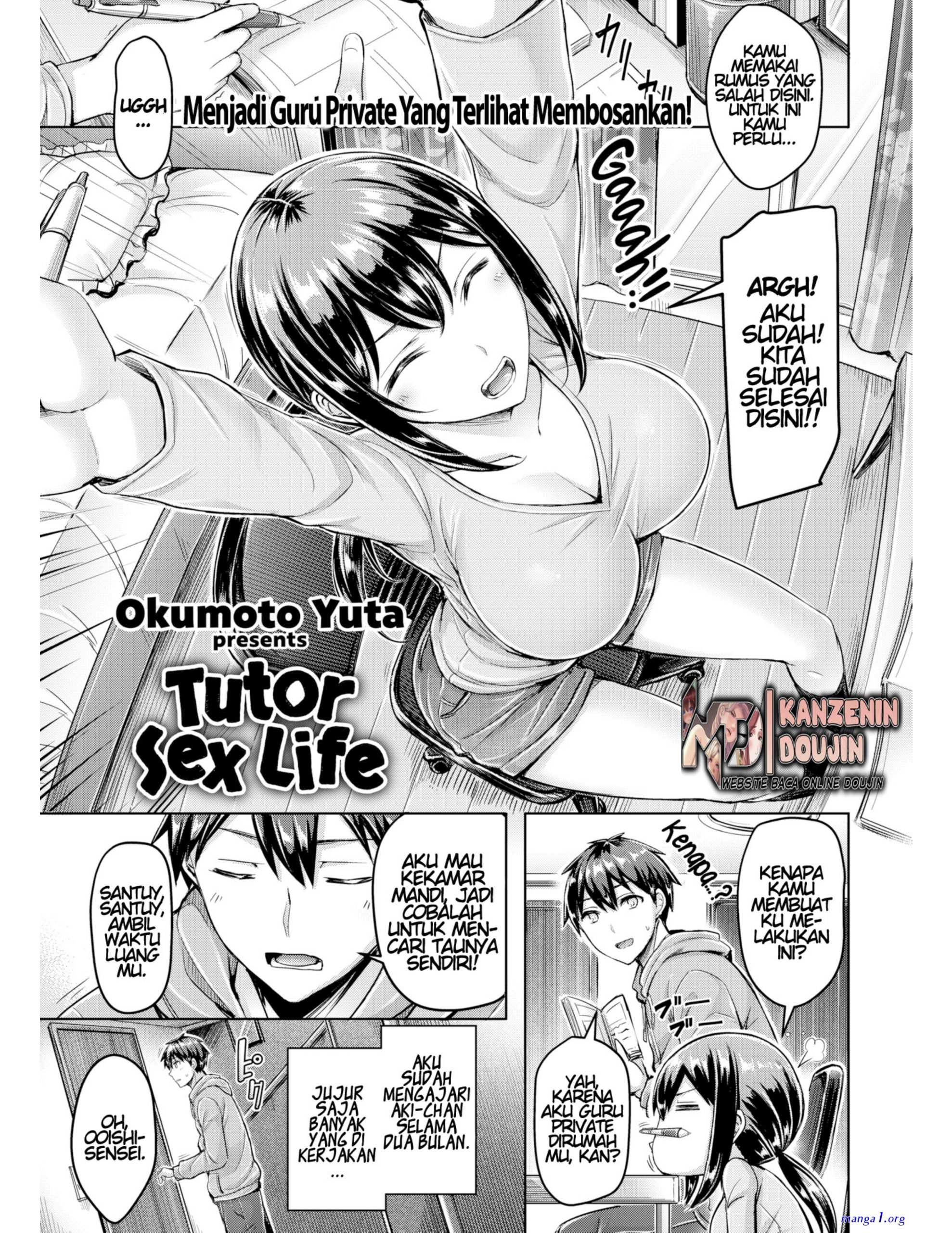 komik urakan kanzenin