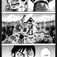 https://landingperformante.com/it/it-manga/jujutsu-kaisen/