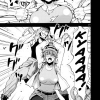 dai kyochuu rettou manga 26