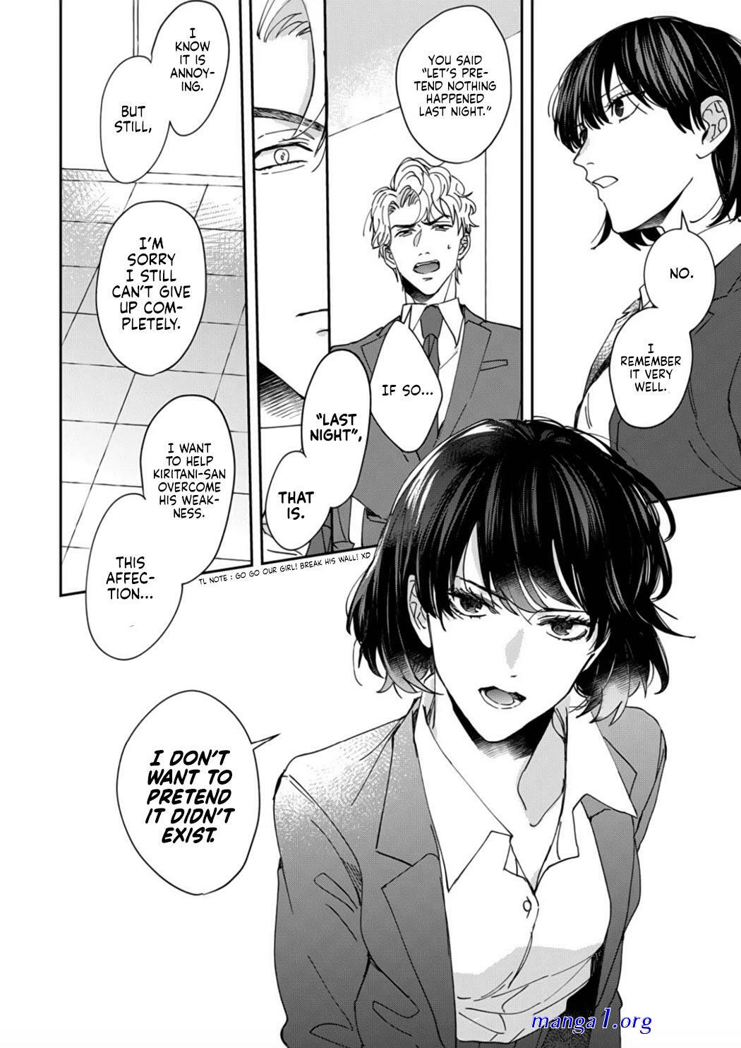 tada no renai nanka de kikkonai