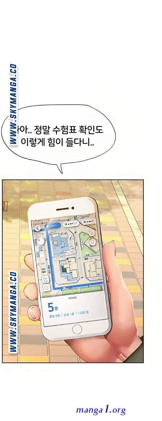 should i study at noryangjin uncensored