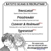 tada no renai nanka de kikkonai