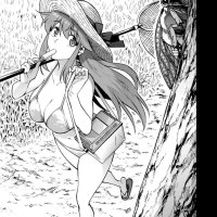 dai kyochuu rettou manga 26