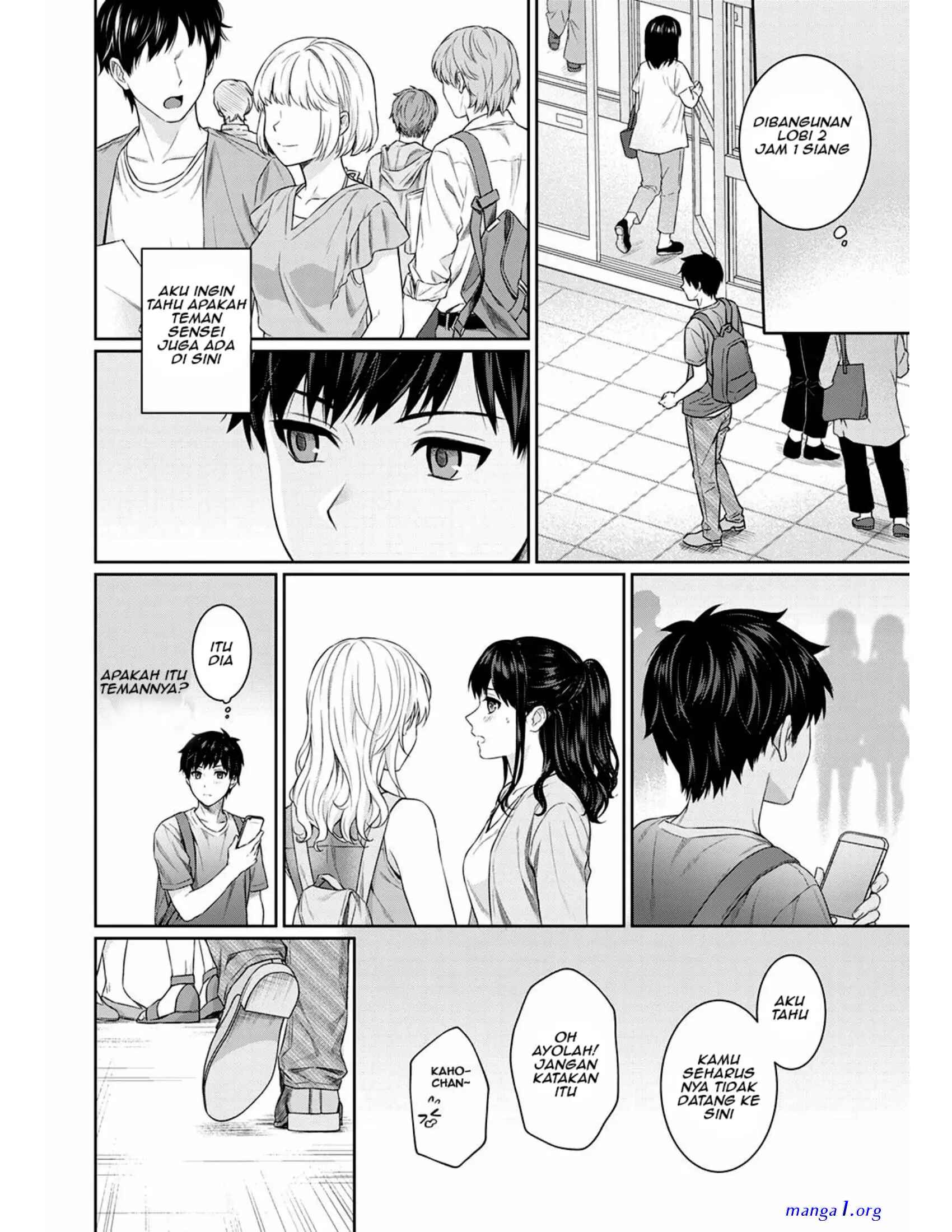 komik urakan kanzenin