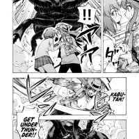 dai kyochuu rettou manga 26