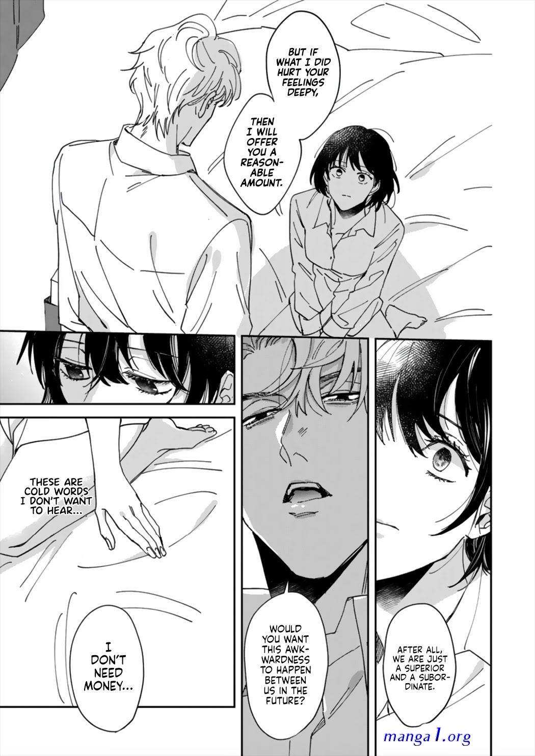 tada no renai nanka de kikkonai