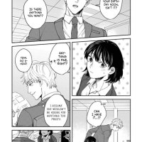 tada no renai nanka de kikkonai