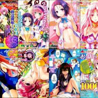 to love ru darkness uncensored manga