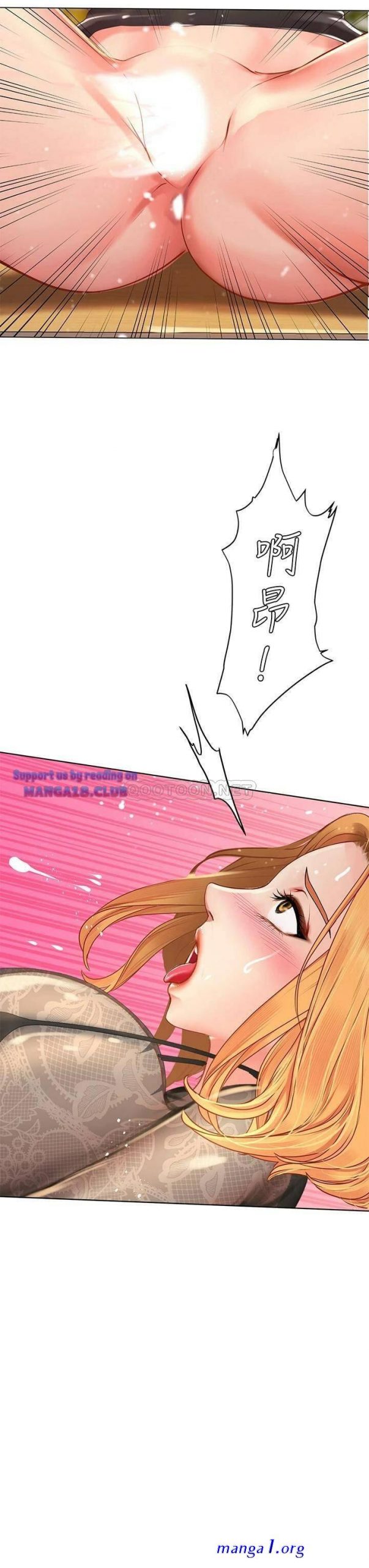 should i study at noryangjin uncensored