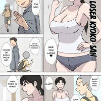 komik urakan kanzenin