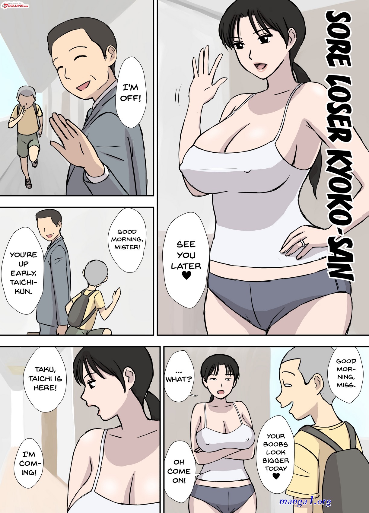 komik urakan kanzenin