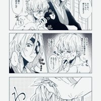 zenitsu x uzui sex gay