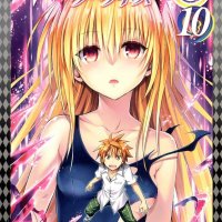 to love ru darkness uncensored manga
