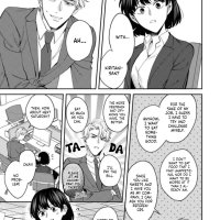 tada no renai nanka de kikkonai