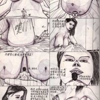 giantess manga porn