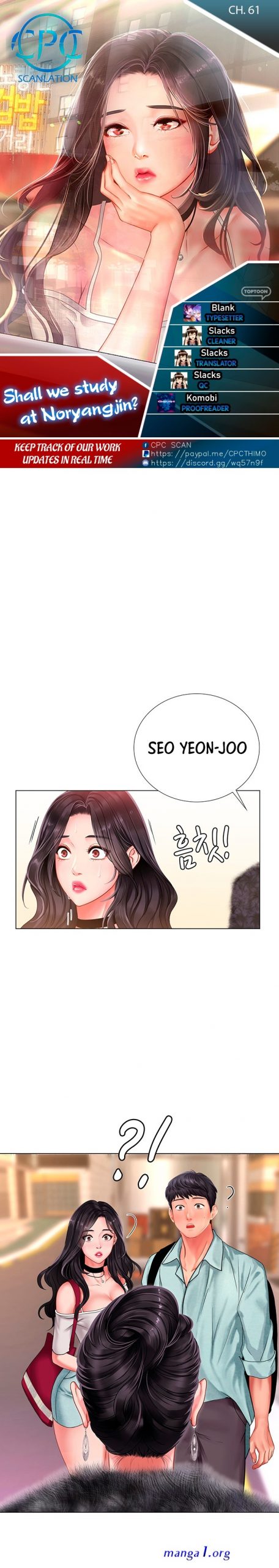 should i study at noryangjin uncensored