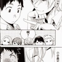 ikemen kareshi series vol.1 eng