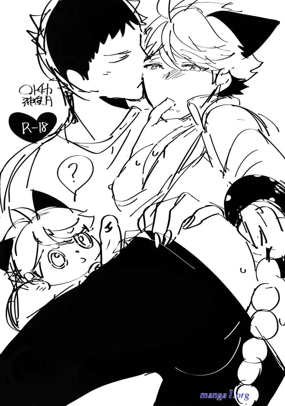 iwaoi iwa-chan no etchi