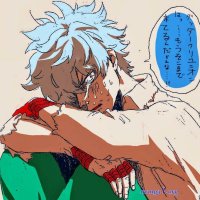 saiki rule 34