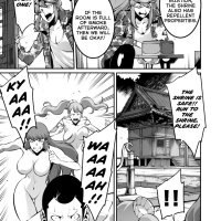 dai kyochuu rettou manga 26