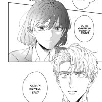 tada no renai nanka de kikkonai