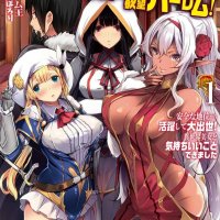cuckold wizard s adventure novel