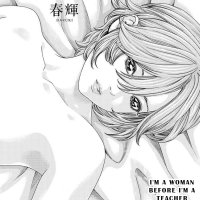 hajimete no sense