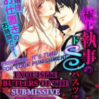 manga smut