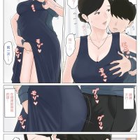 baca kaa-san janakya dame nanda 6 indo sub