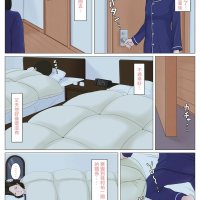 baca kaa-san janakya dame nanda 6 indo sub