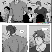 this guy by suyohara