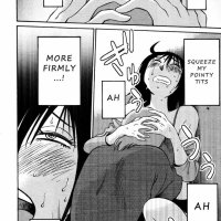 rakujitsu no pathos 84