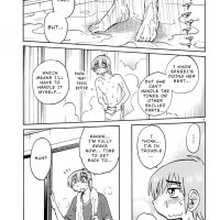 rakujitsu no pathos 84