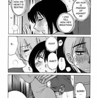 rakujitsu no pathos 84