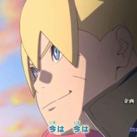 boruto vostfr