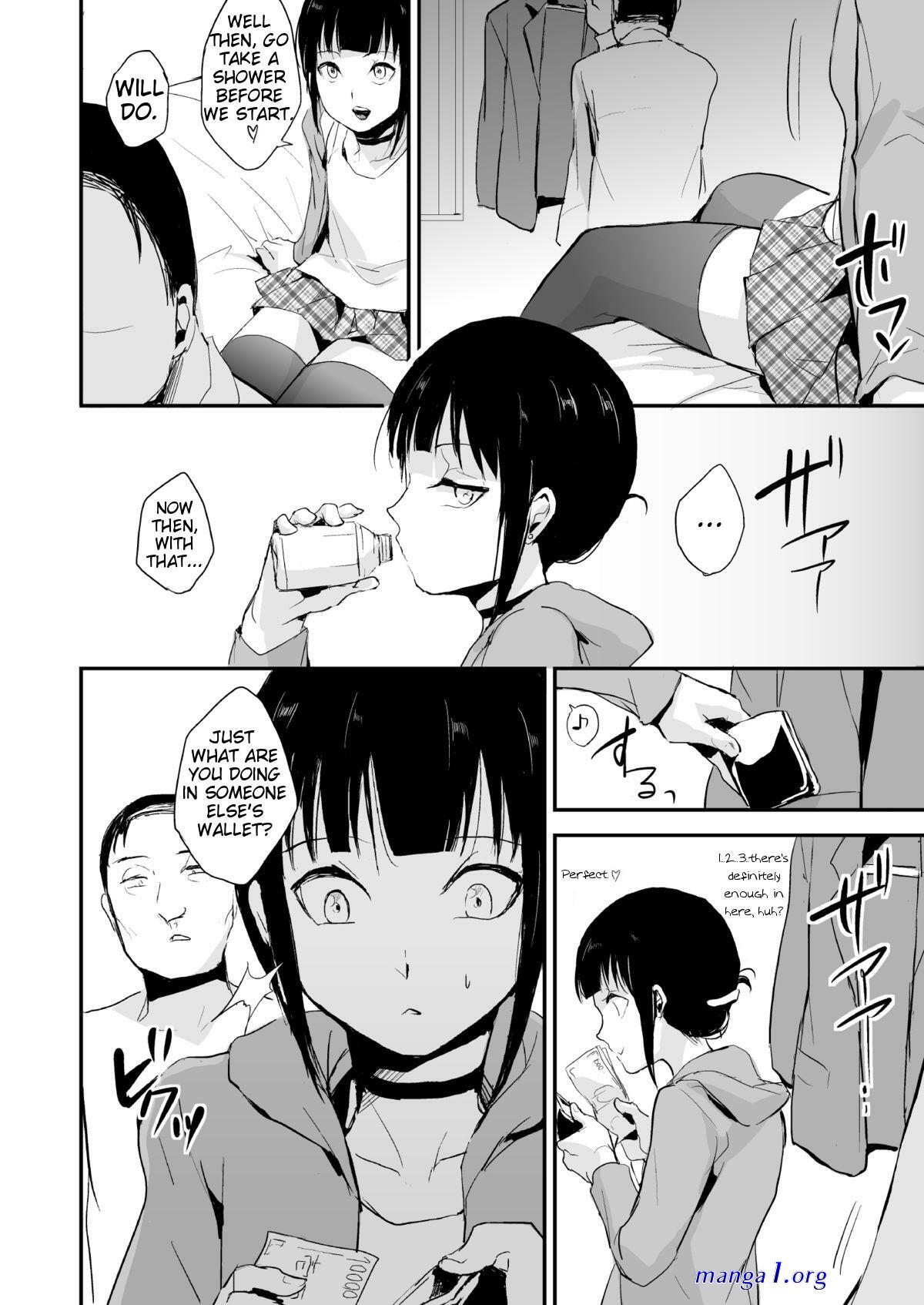 trap hentai manga