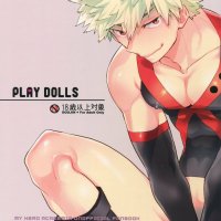 dekukatsu doujinshi español