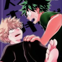 dekukatsu doujinshi español